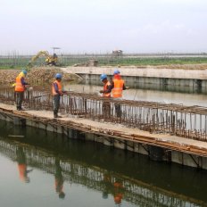 Rebar Works
